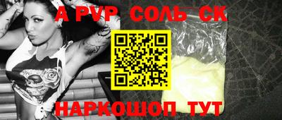 гидропоника Среднеуральск