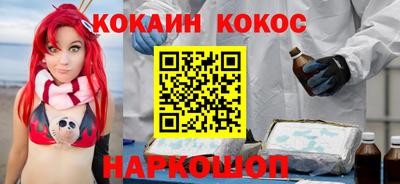 гидропоника Среднеуральск