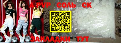 дмт Старая Купавна