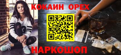 дмт Старая Купавна