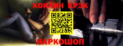 дмт Старая Купавна