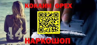 дмт Старая Купавна