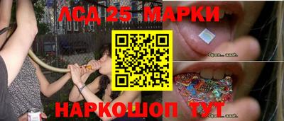 гидропоника Среднеуральск