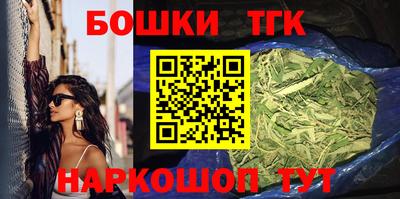 гидропоника Среднеуральск