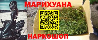 дмт Старая Купавна