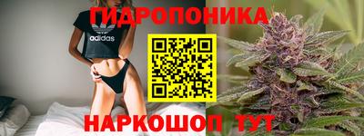 синтетический гашиш Ставрополь