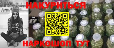 дмт Старая Купавна