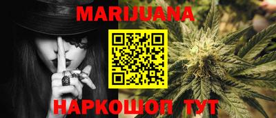 дмт Старая Купавна