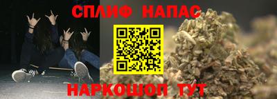 гидропоника Среднеуральск