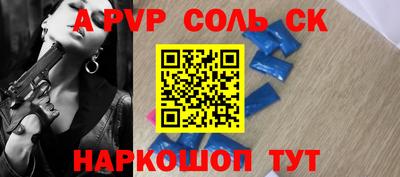 дмт Старая Купавна
