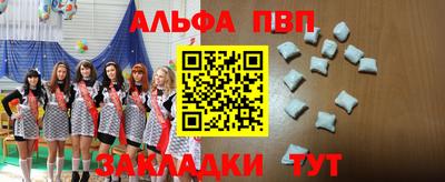 дмт Старая Купавна