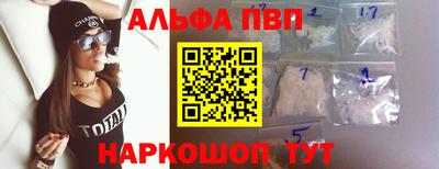 гидропоника Среднеуральск