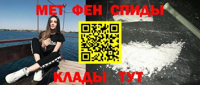 синтетический гашиш Ставрополь