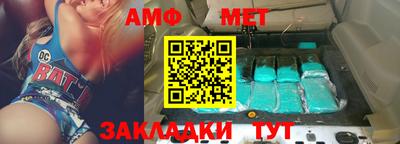 гидропоника Среднеуральск