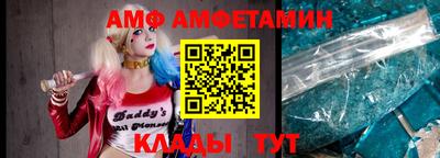 дмт Старая Купавна
