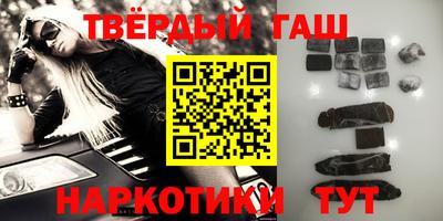 гидропоника Среднеуральск