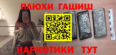 гидропоника Среднеуральск