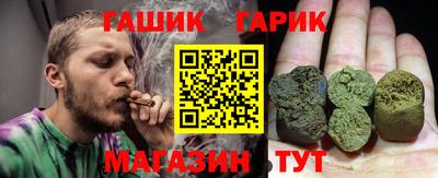 гидропоника Среднеуральск