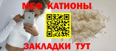 синтетический гашиш Ставрополь