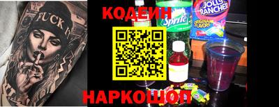 дмт Старая Купавна
